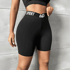 V-Waist Sport Shorts®